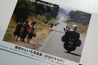 s-IMG_9648.jpg